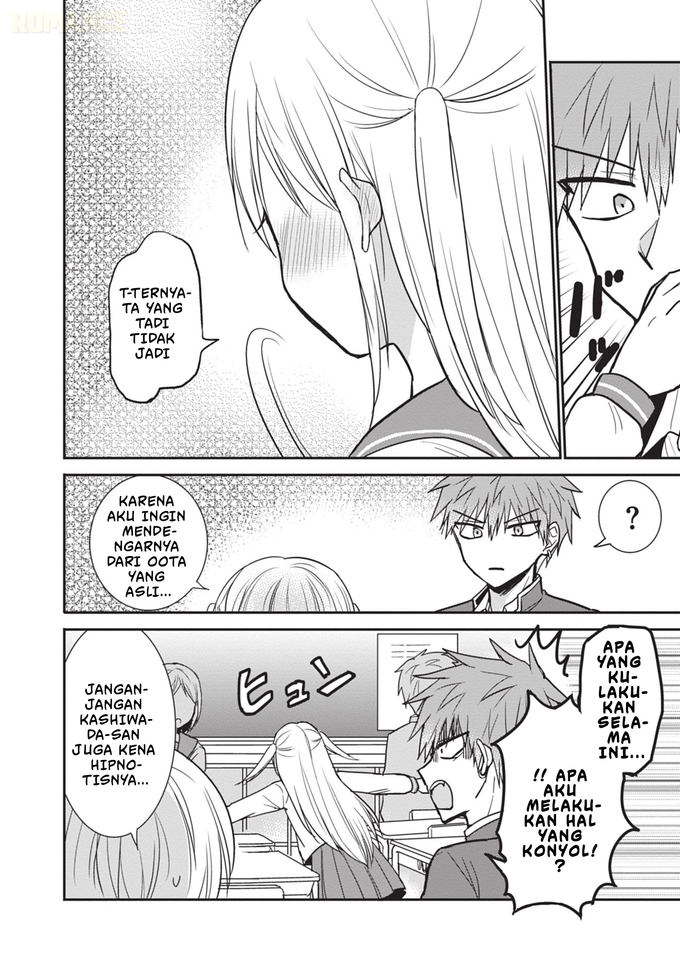Kao ni Denai Kashiwada-san to Kao ni Deru Oota-kun Chapter 96 - halaman 9