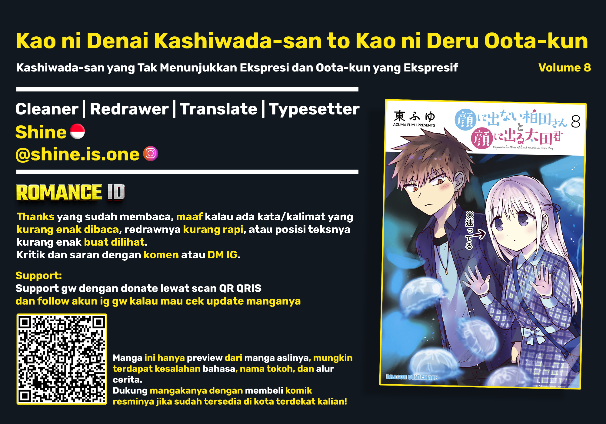 Kao ni Denai Kashiwada-san to Kao ni Deru Oota-kun Chapter 99.5 - halaman 13