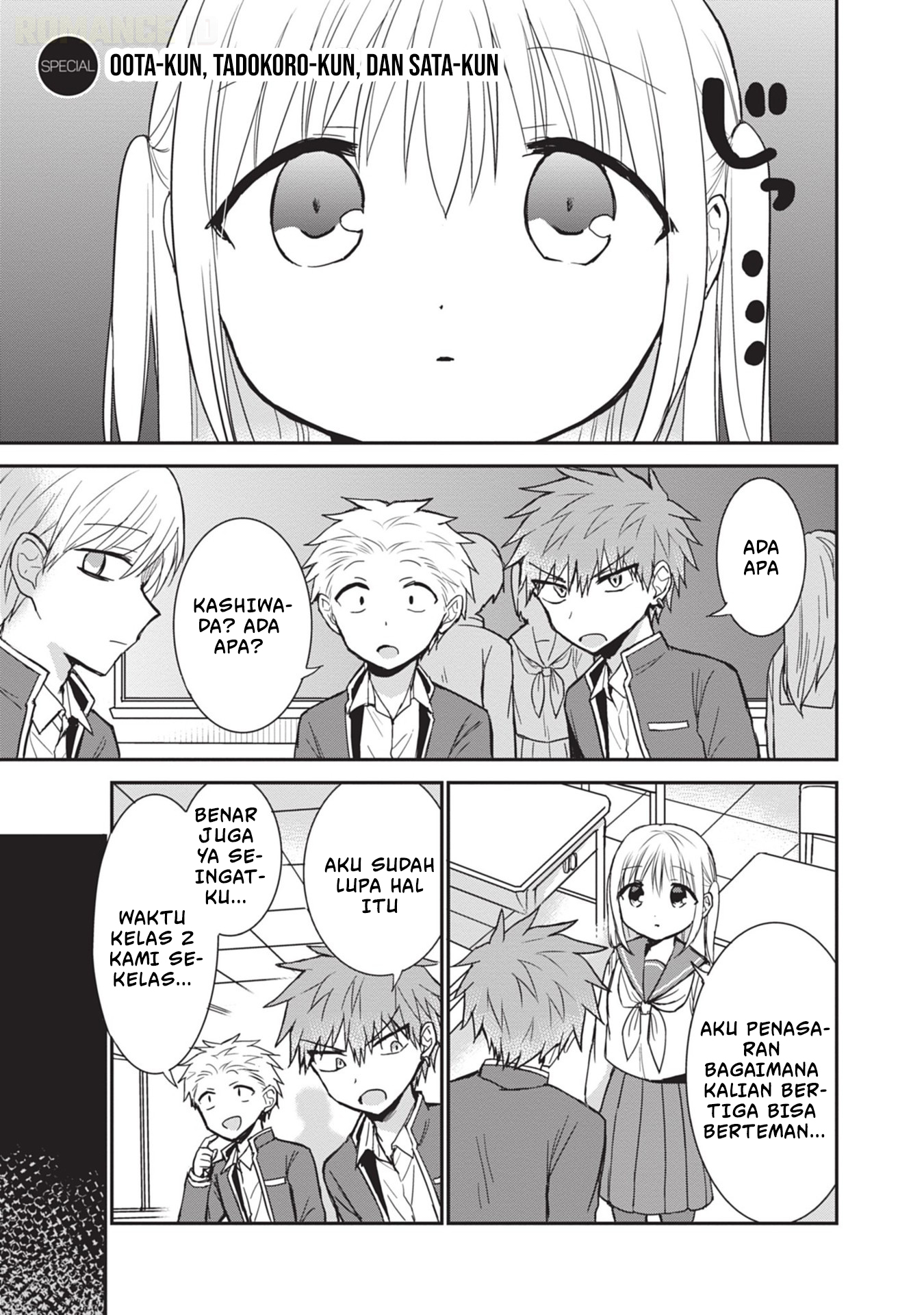 Kao ni Denai Kashiwada-san to Kao ni Deru Oota-kun Chapter 99.5 - halaman 2