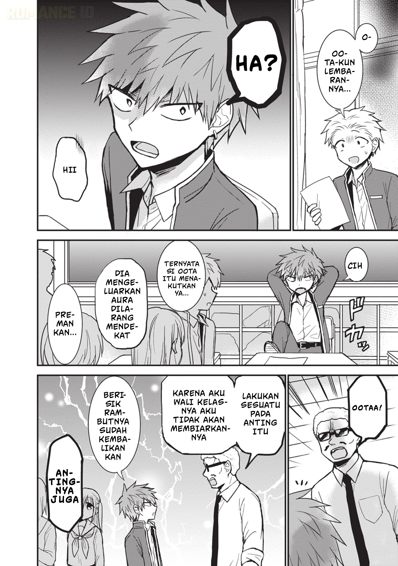 Kao ni Denai Kashiwada-san to Kao ni Deru Oota-kun Chapter 99.5 - halaman 3
