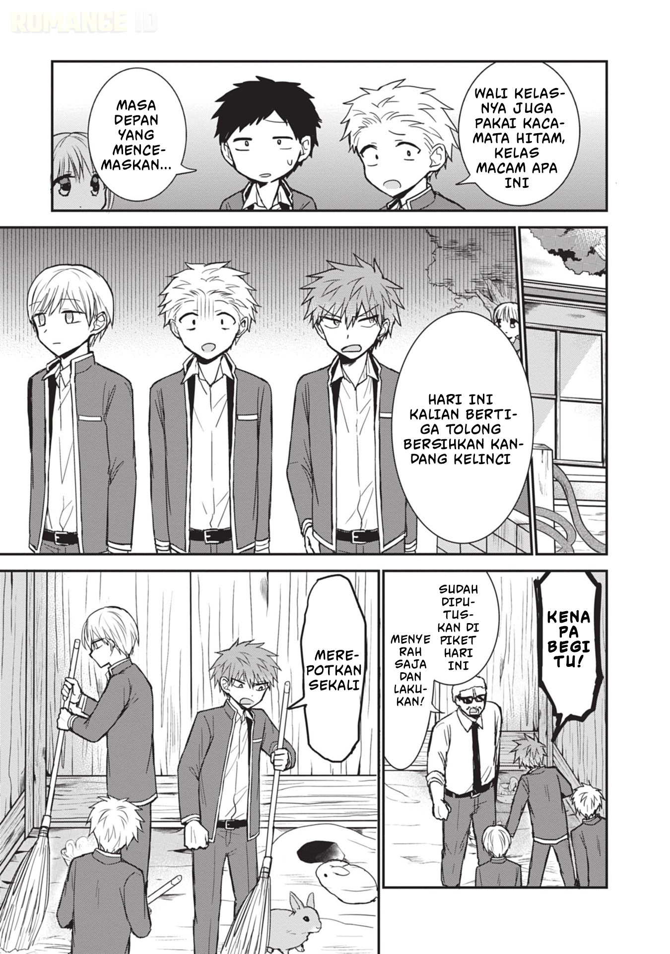 Kao ni Denai Kashiwada-san to Kao ni Deru Oota-kun Chapter 99.5 - halaman 4