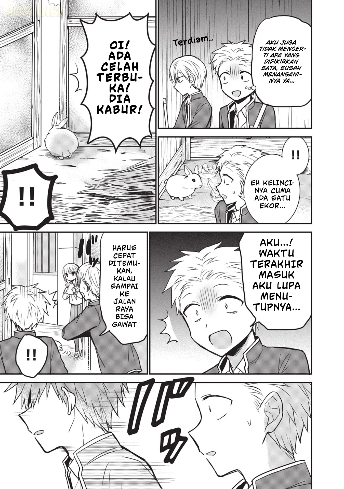 Kao ni Denai Kashiwada-san to Kao ni Deru Oota-kun Chapter 99.5 - halaman 6