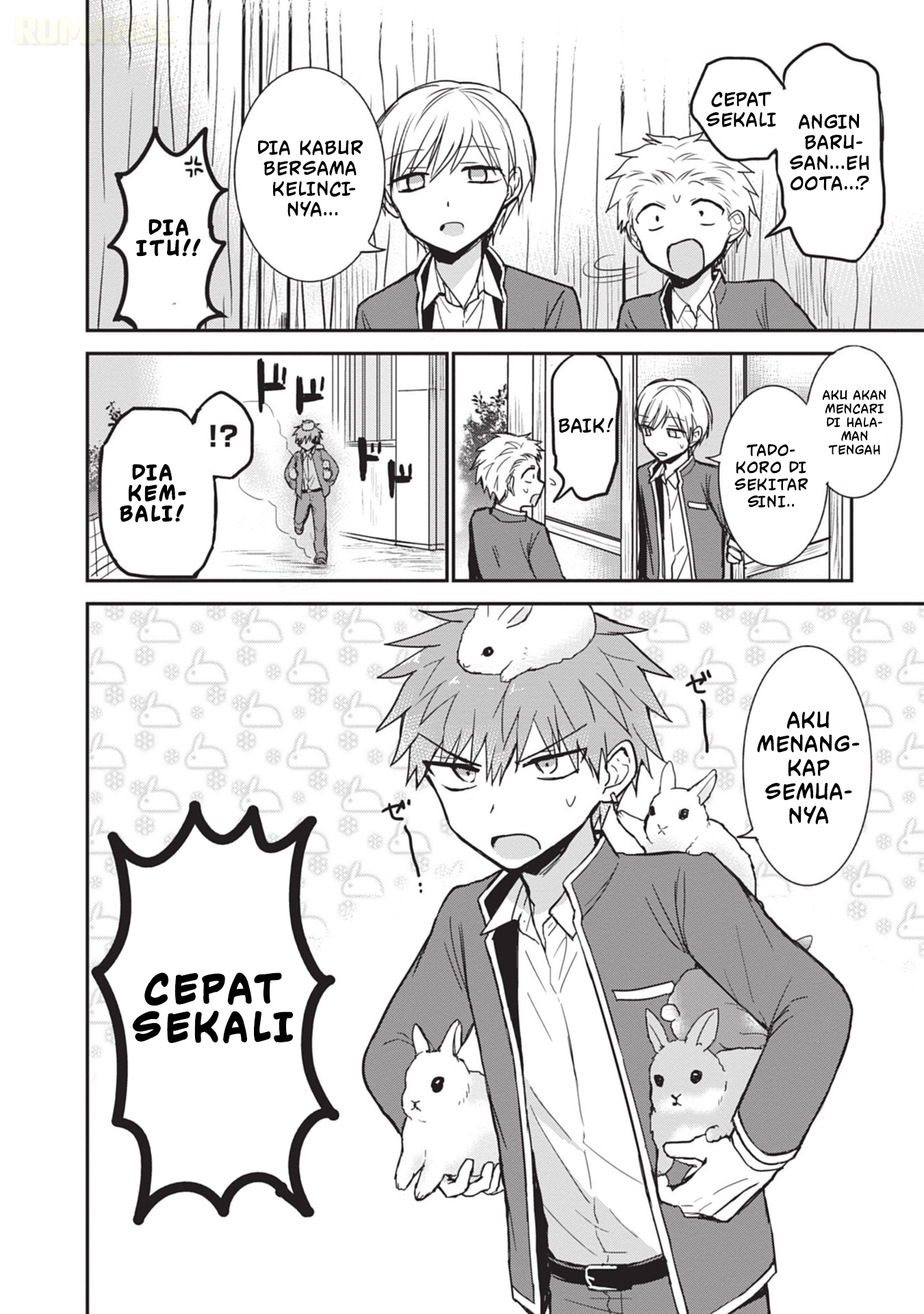 Kao ni Denai Kashiwada-san to Kao ni Deru Oota-kun Chapter 99.5 - halaman 7