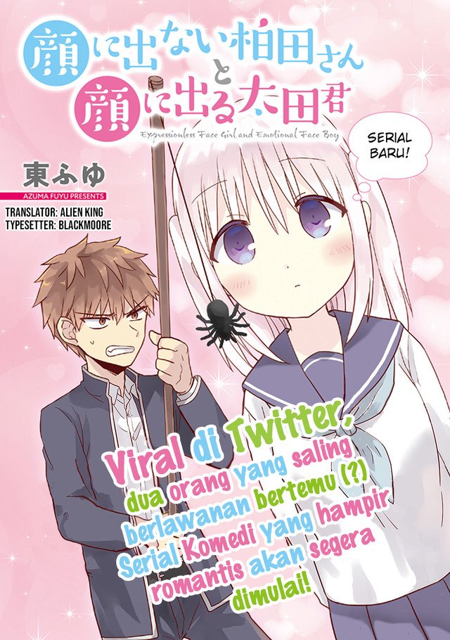 Kao ni denai Kashiwada-san to Kao ni deru Ota-kun Chapter 1 - halaman 1