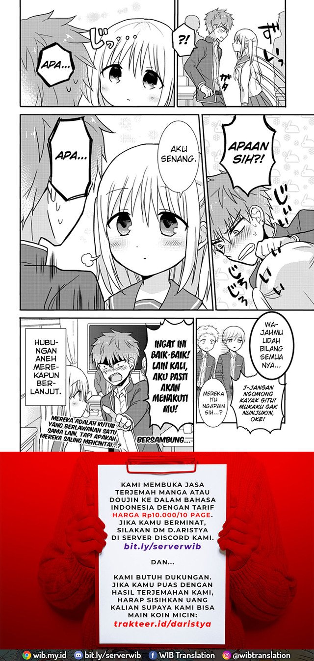 Kao ni denai Kashiwada-san to Kao ni deru Ota-kun Chapter 1 - halaman 9