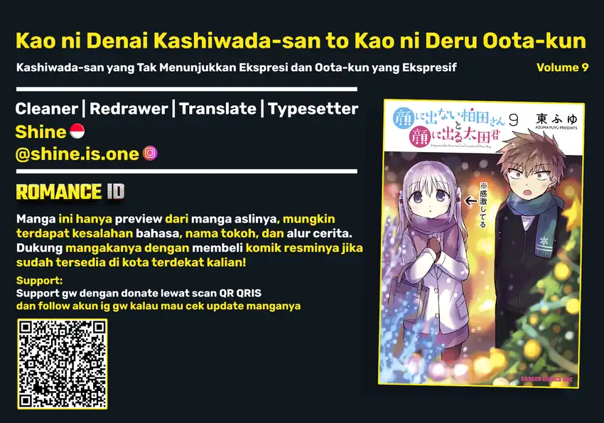 Kao ni denai Kashiwada-san to Kao ni deru Ota-kun Chapter 100 - halaman 1