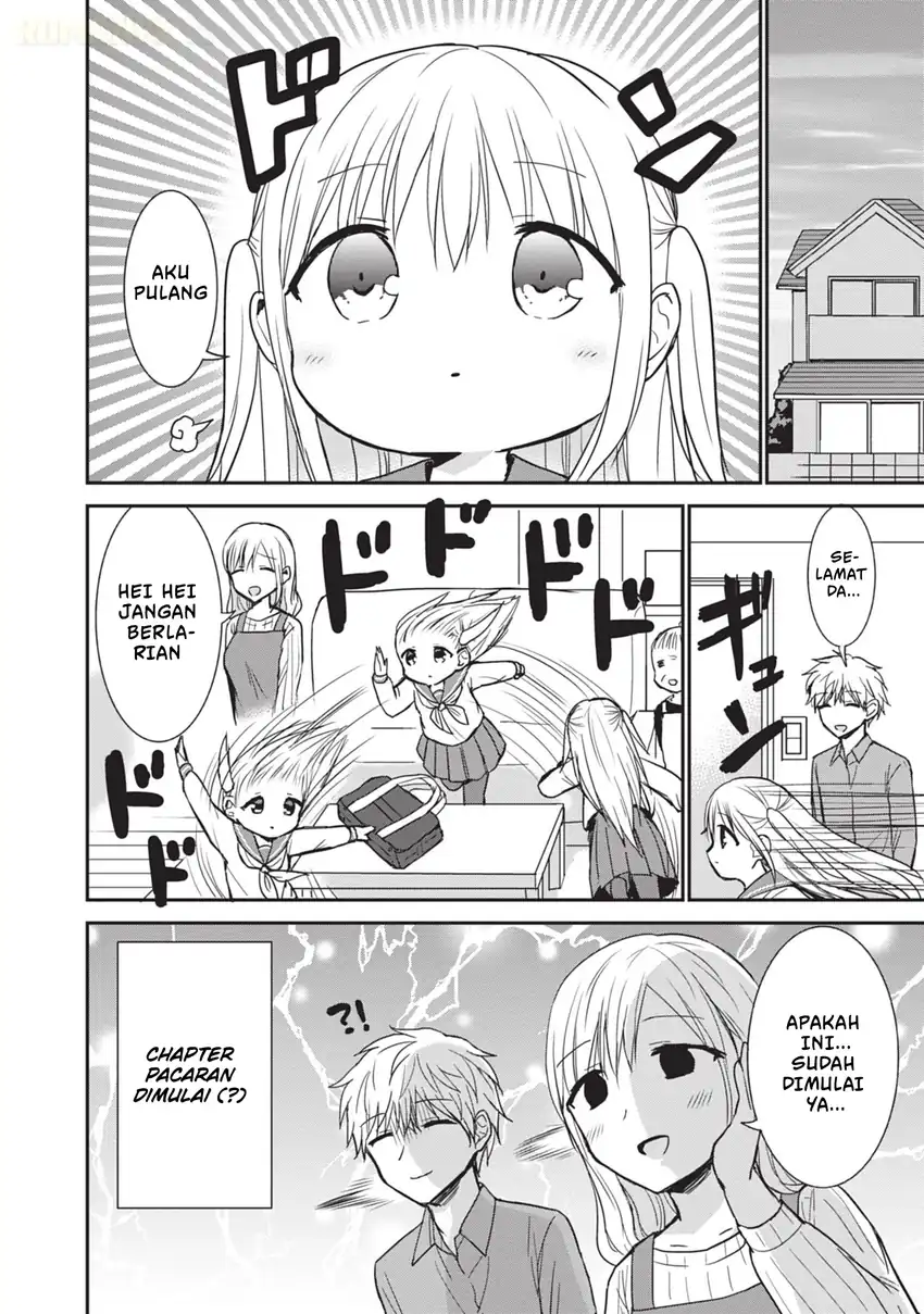Kao ni denai Kashiwada-san to Kao ni deru Ota-kun Chapter 100 - halaman 15