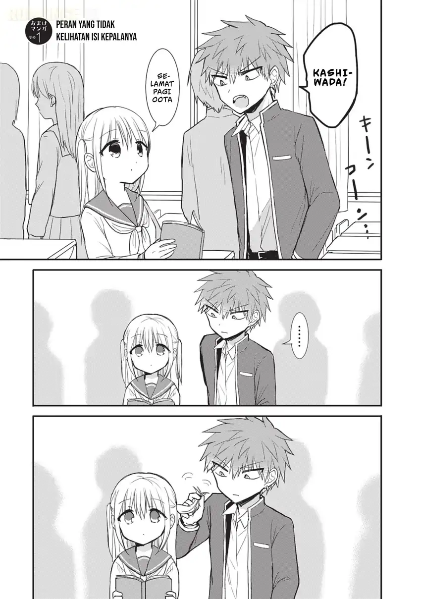 Kao ni denai Kashiwada-san to Kao ni deru Ota-kun Chapter 100 - halaman 16