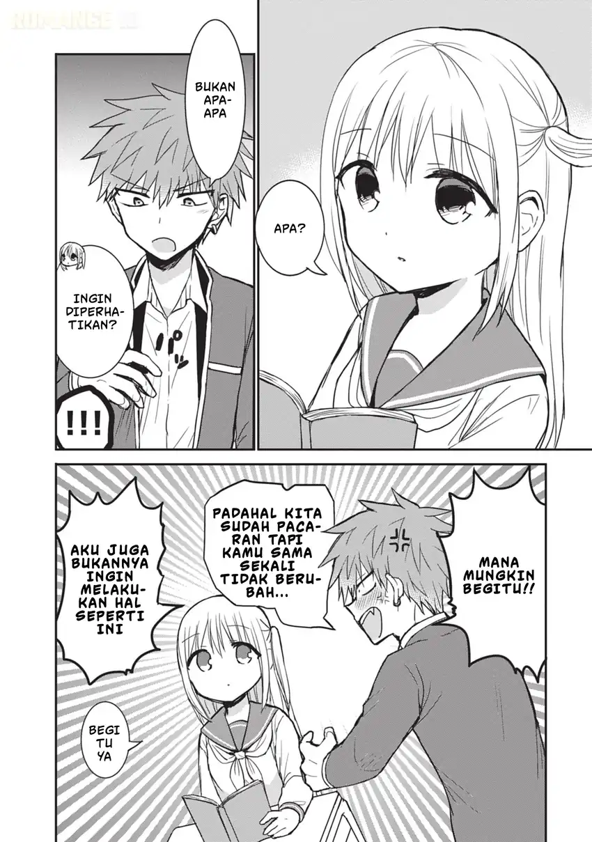 Kao ni denai Kashiwada-san to Kao ni deru Ota-kun Chapter 100 - halaman 17