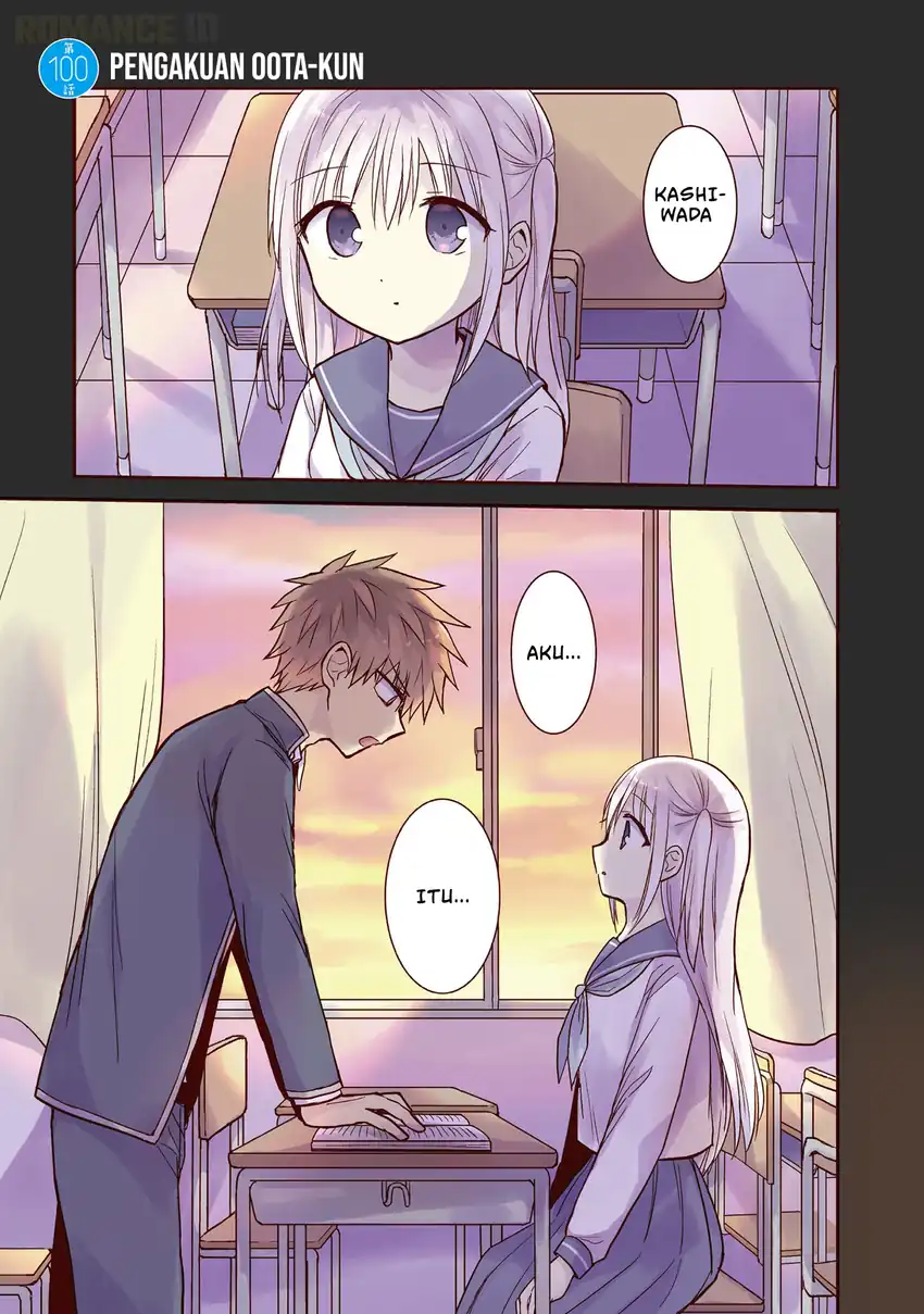 Kao ni denai Kashiwada-san to Kao ni deru Ota-kun Chapter 100 - halaman 3