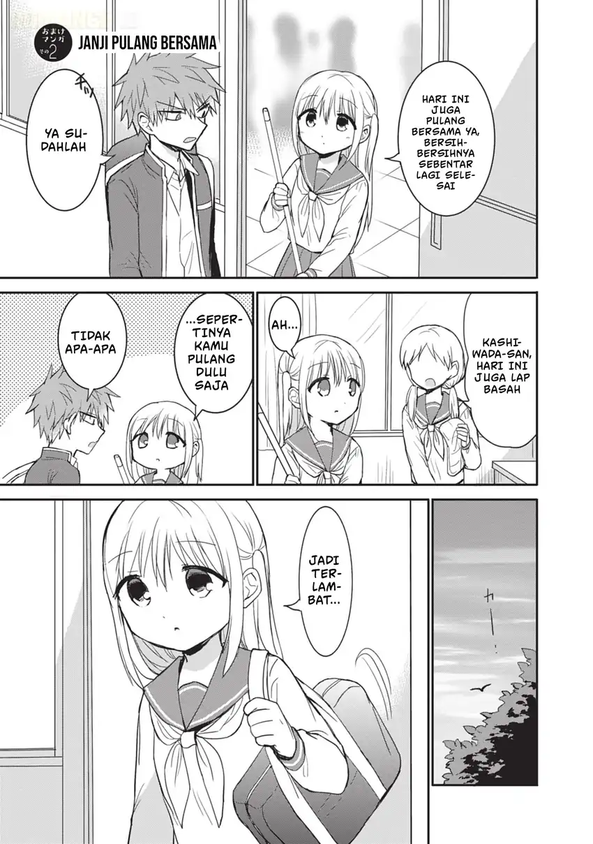 Kao ni denai Kashiwada-san to Kao ni deru Ota-kun Chapter 101 - halaman 10