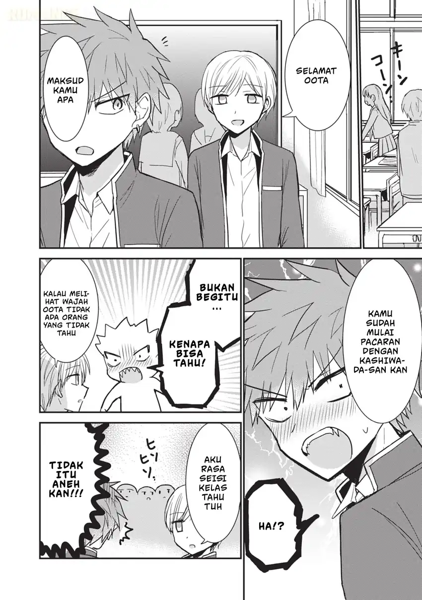 Kao ni denai Kashiwada-san to Kao ni deru Ota-kun Chapter 101 - halaman 3