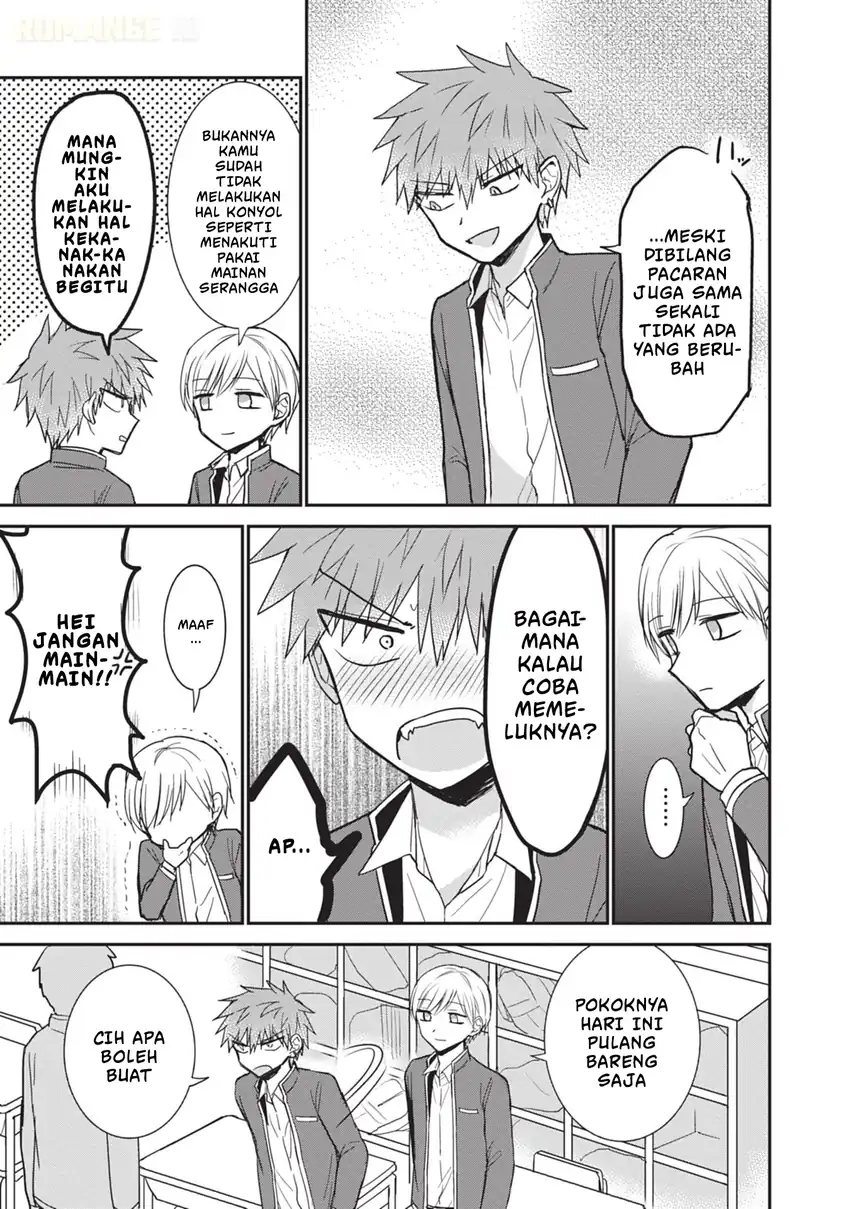 Kao ni denai Kashiwada-san to Kao ni deru Ota-kun Chapter 101 - halaman 4