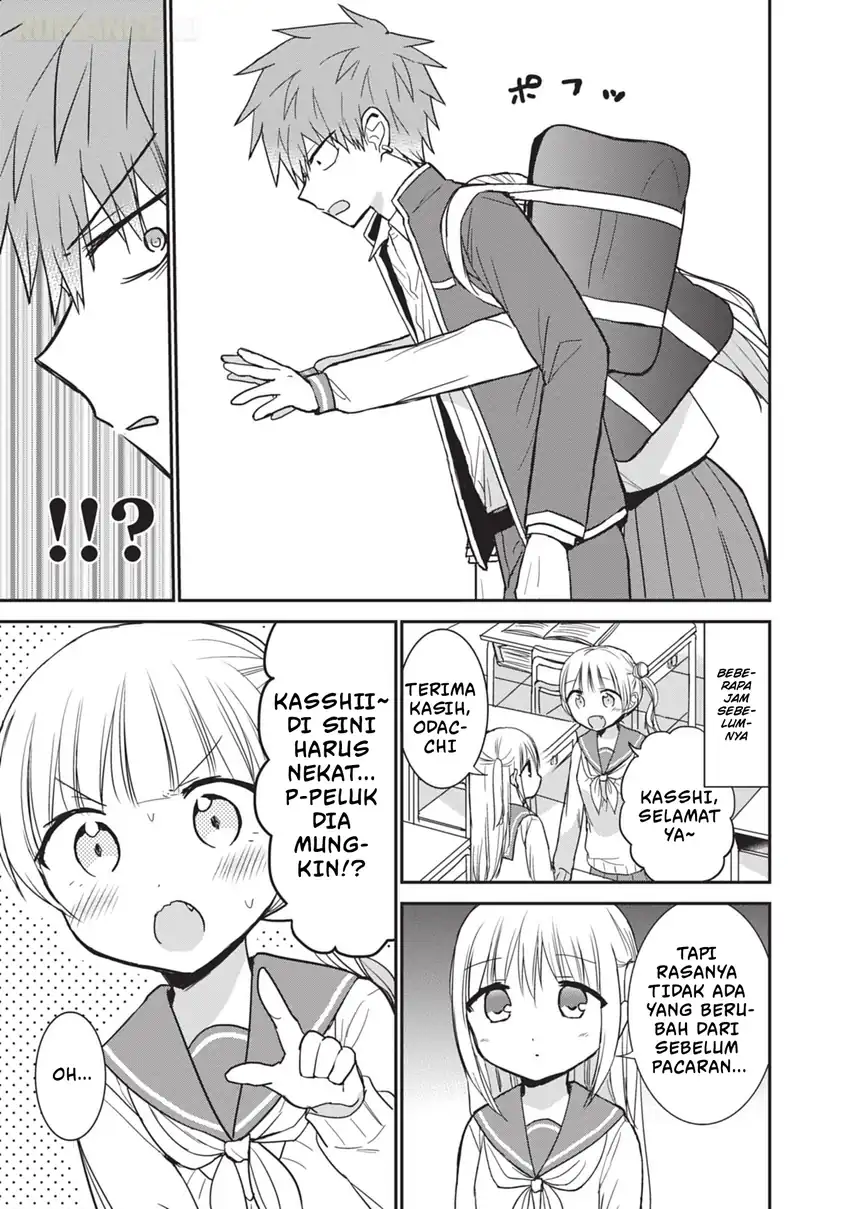 Kao ni denai Kashiwada-san to Kao ni deru Ota-kun Chapter 101 - halaman 8