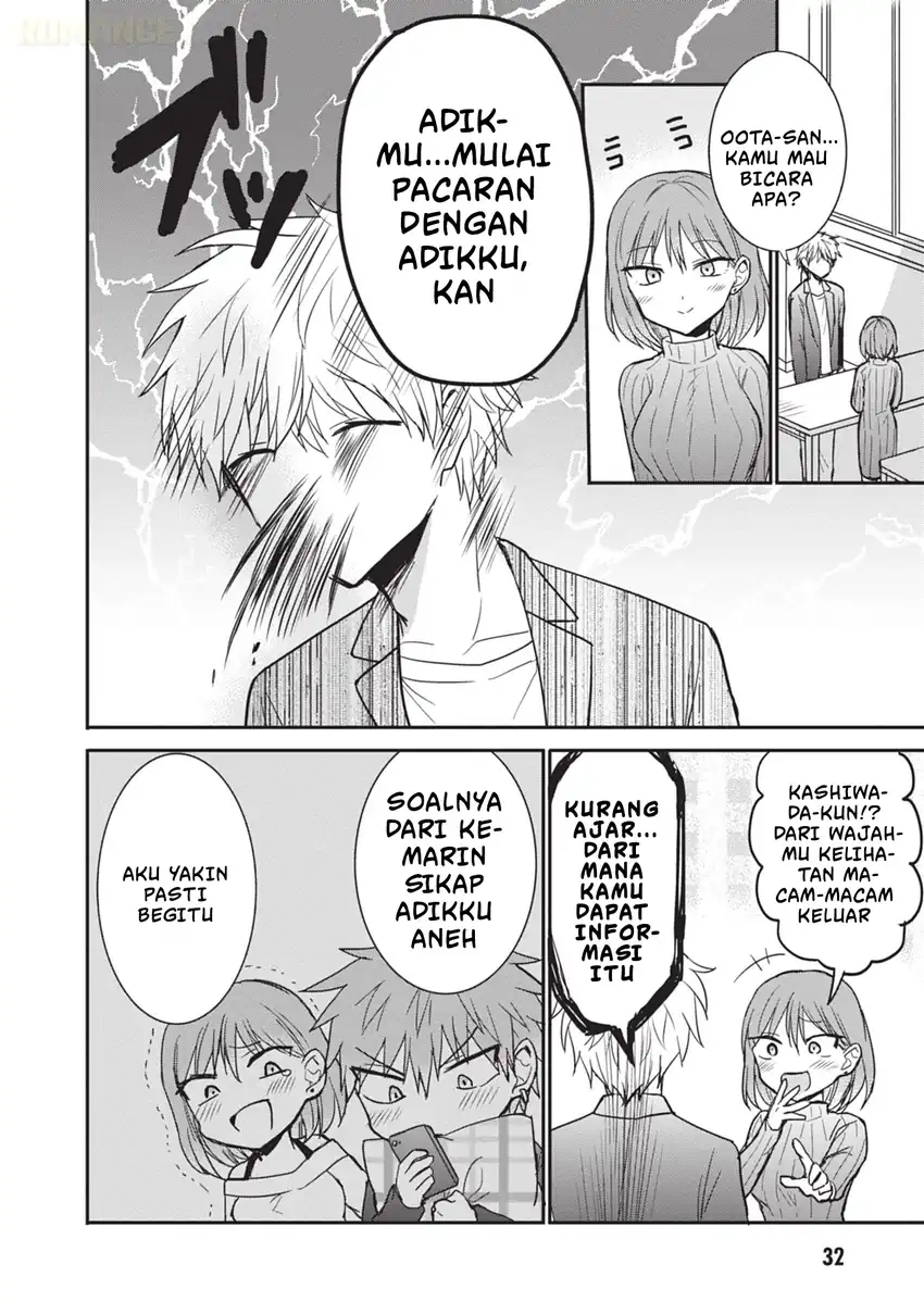 Kao ni denai Kashiwada-san to Kao ni deru Ota-kun Chapter 102 - halaman 3