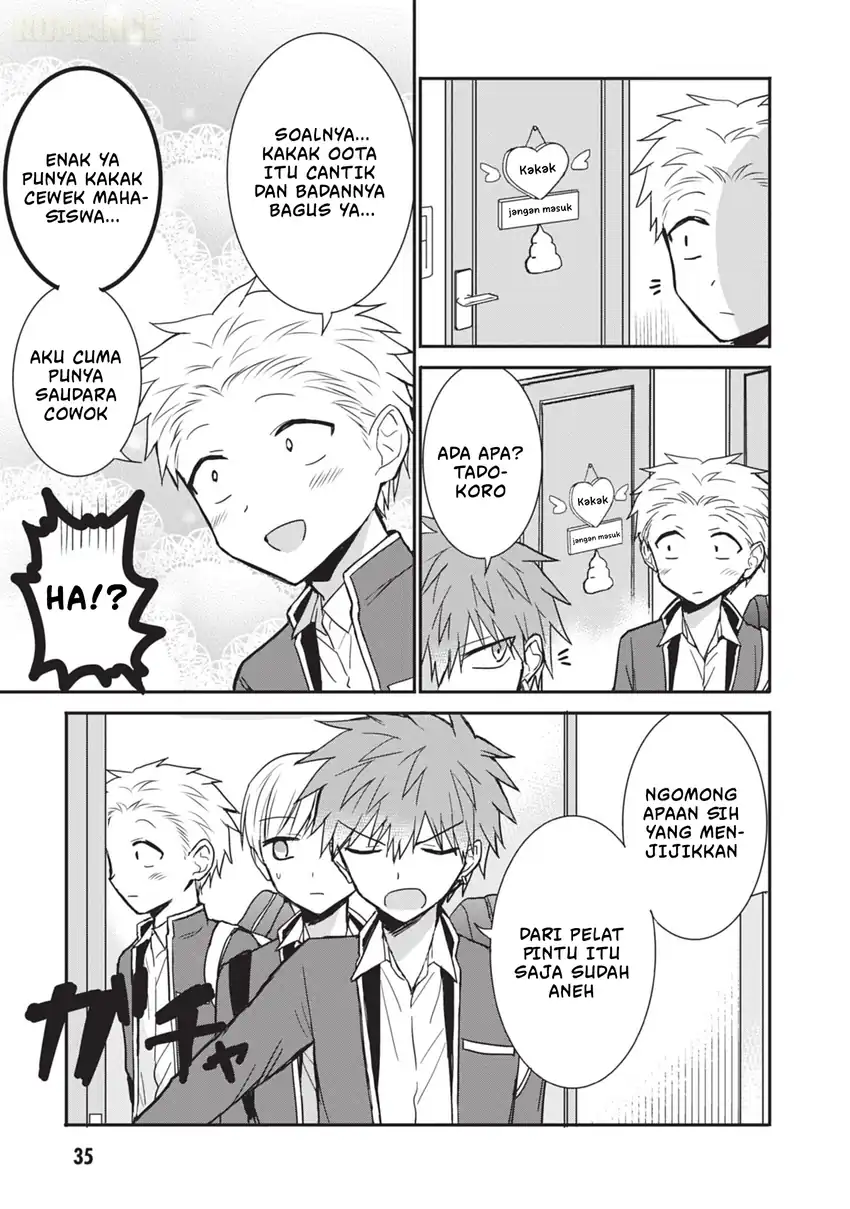Kao ni denai Kashiwada-san to Kao ni deru Ota-kun Chapter 102 - halaman 6