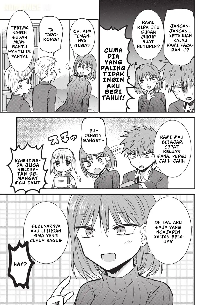 Kao ni denai Kashiwada-san to Kao ni deru Ota-kun Chapter 102 - halaman 8