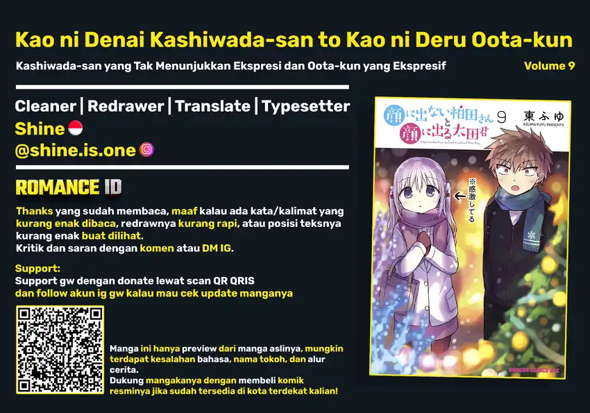 Kao ni denai Kashiwada-san to Kao ni deru Ota-kun Chapter 103 - halaman 14