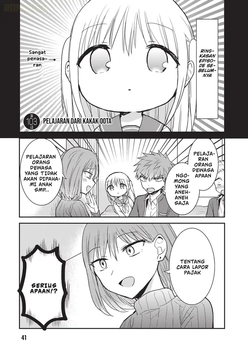Kao ni denai Kashiwada-san to Kao ni deru Ota-kun Chapter 103 - halaman 2