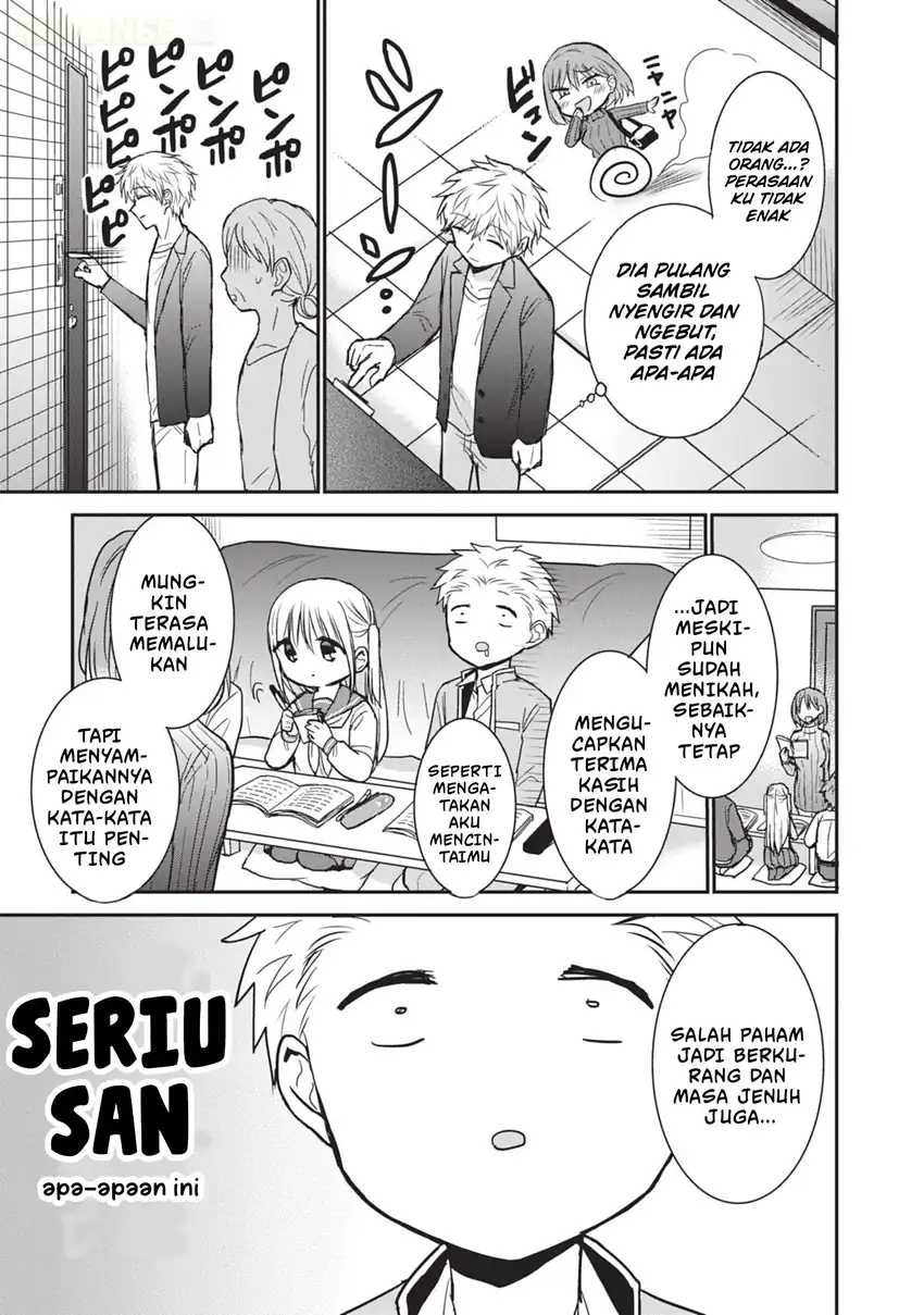 Kao ni denai Kashiwada-san to Kao ni deru Ota-kun Chapter 103 - halaman 4