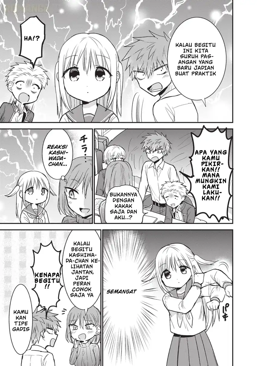 Kao ni denai Kashiwada-san to Kao ni deru Ota-kun Chapter 103 - halaman 6