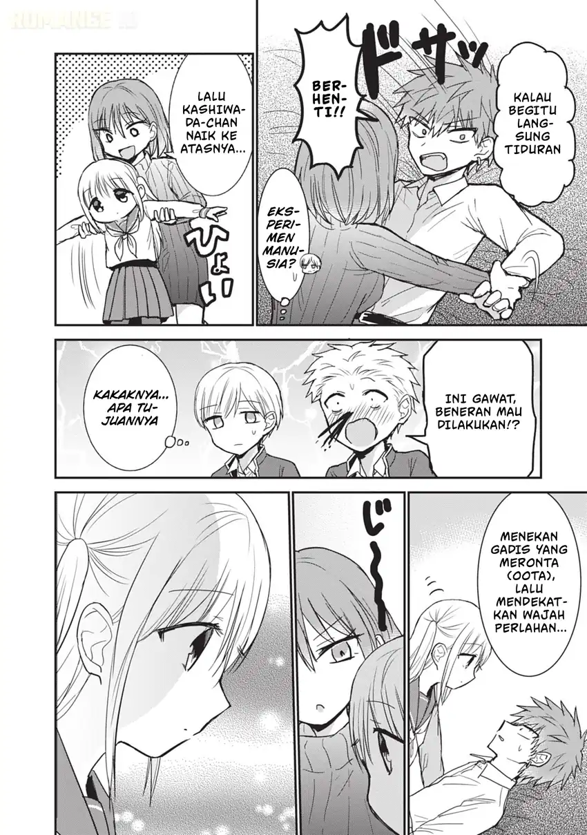 Kao ni denai Kashiwada-san to Kao ni deru Ota-kun Chapter 103 - halaman 7