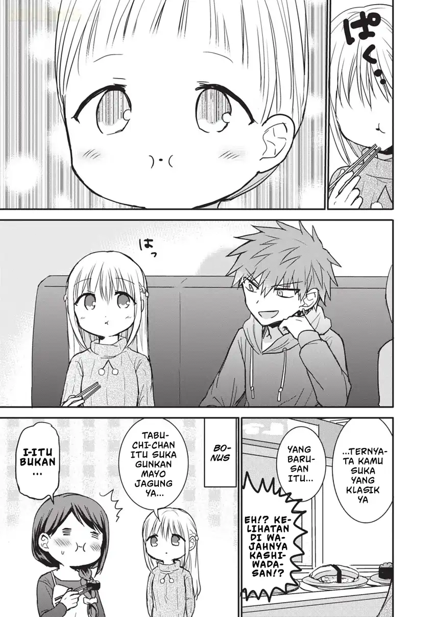 Kao ni denai Kashiwada-san to Kao ni deru Ota-kun Chapter 104 - halaman 10