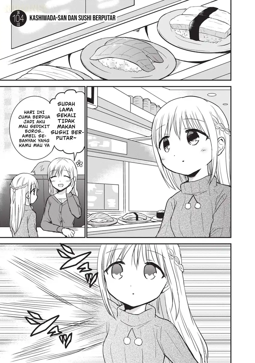Kao ni denai Kashiwada-san to Kao ni deru Ota-kun Chapter 104 - halaman 2