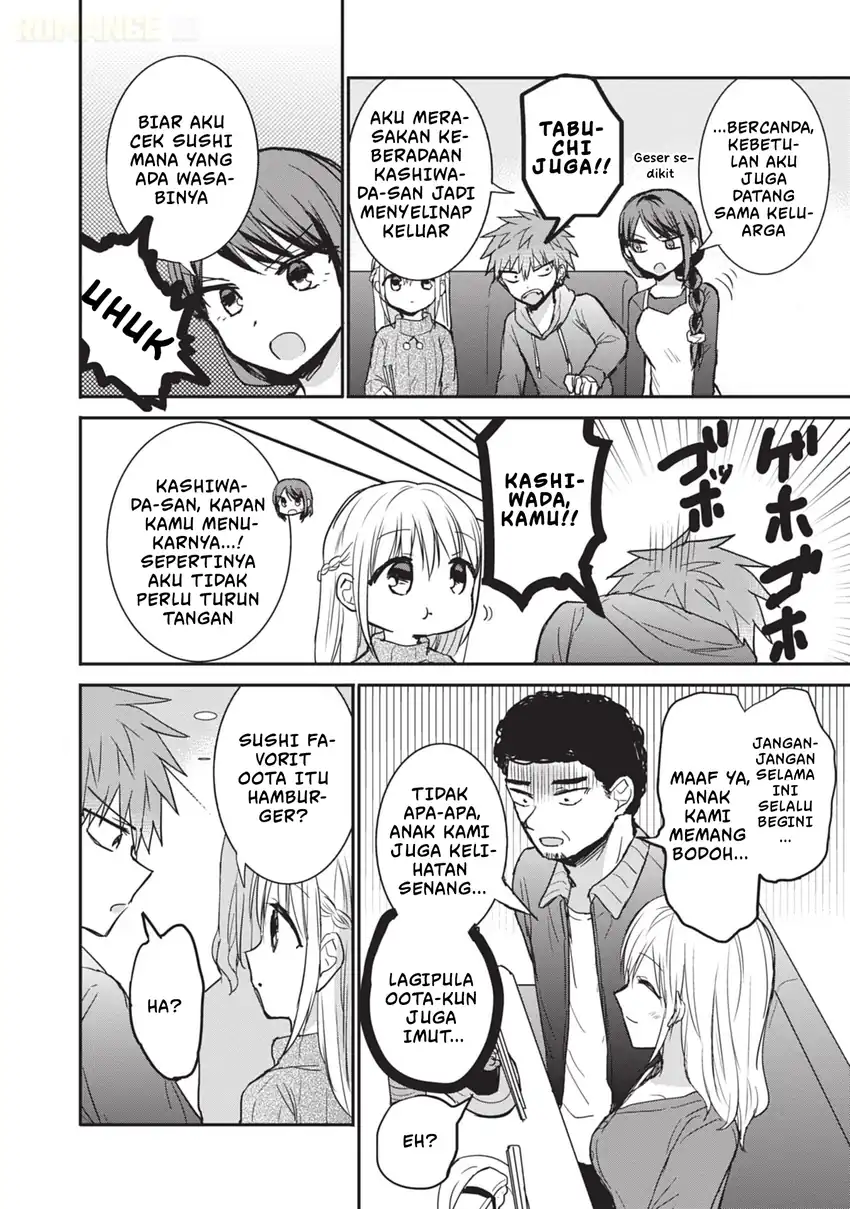 Kao ni denai Kashiwada-san to Kao ni deru Ota-kun Chapter 104 - halaman 7