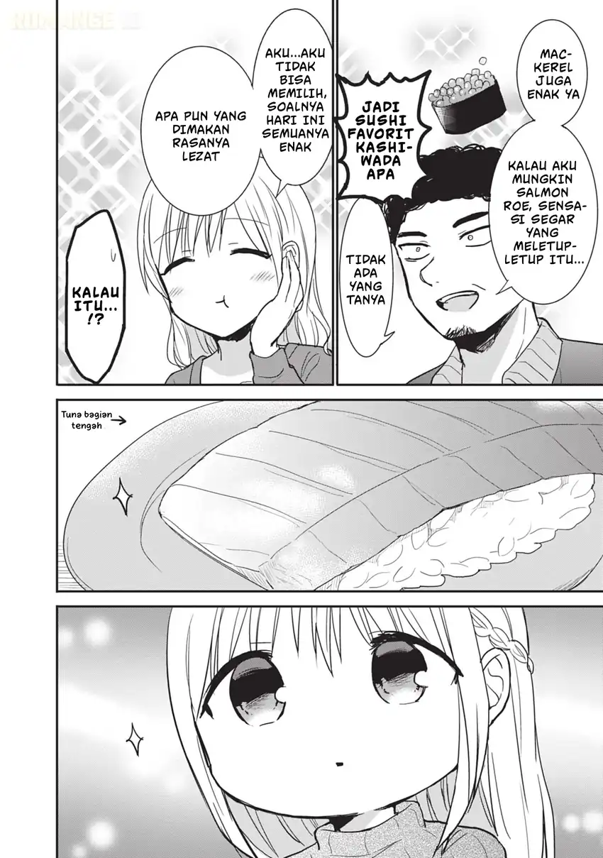 Kao ni denai Kashiwada-san to Kao ni deru Ota-kun Chapter 104 - halaman 9