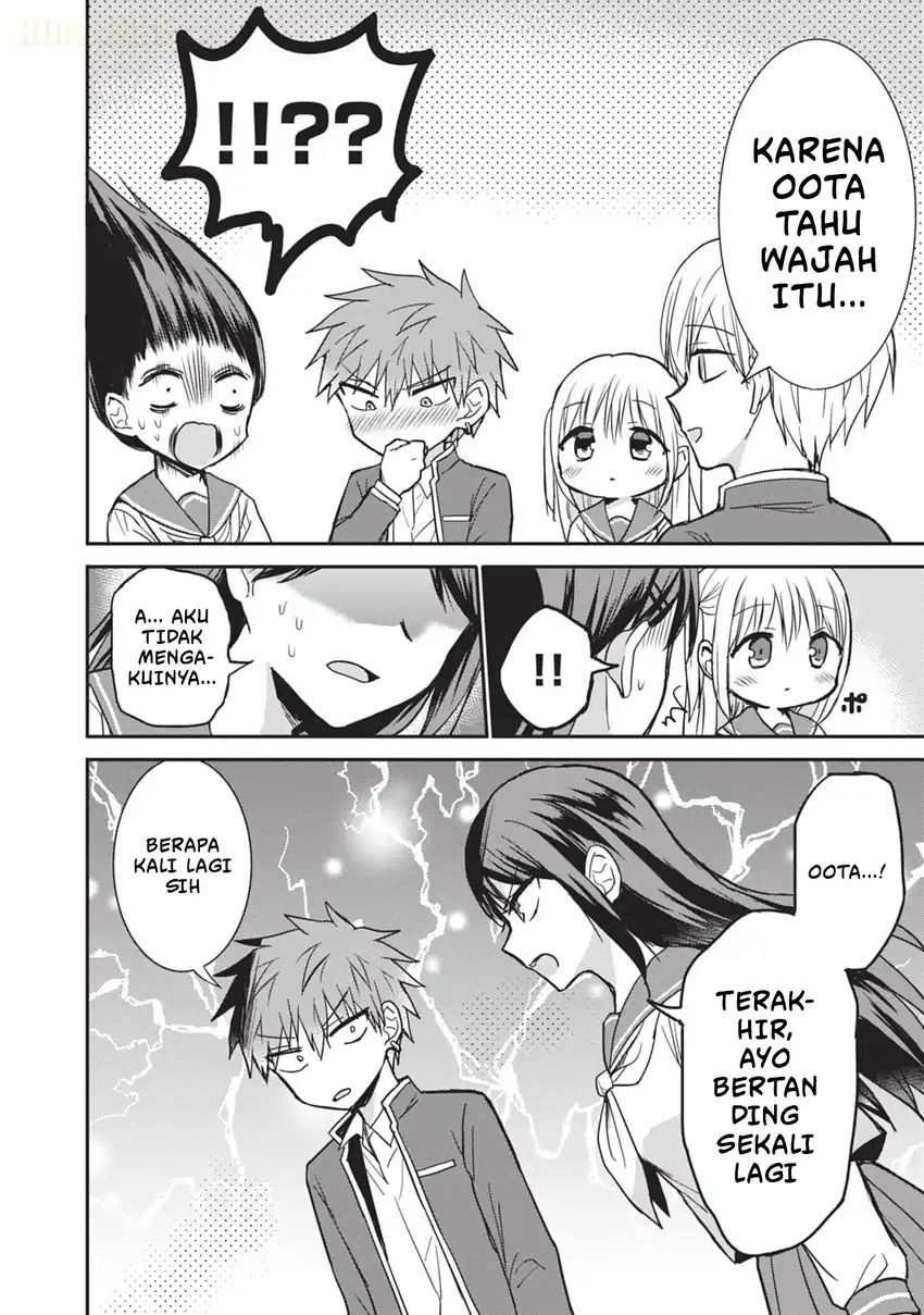 Kao ni denai Kashiwada-san to Kao ni deru Ota-kun Chapter 105 - halaman 13