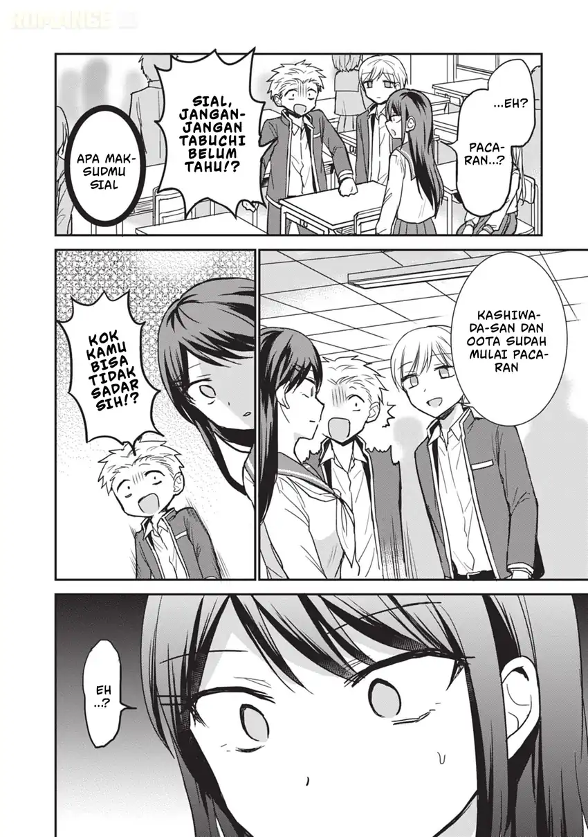 Kao ni denai Kashiwada-san to Kao ni deru Ota-kun Chapter 105 - halaman 3