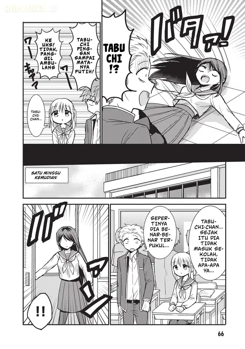 Kao ni denai Kashiwada-san to Kao ni deru Ota-kun Chapter 105 - halaman 5