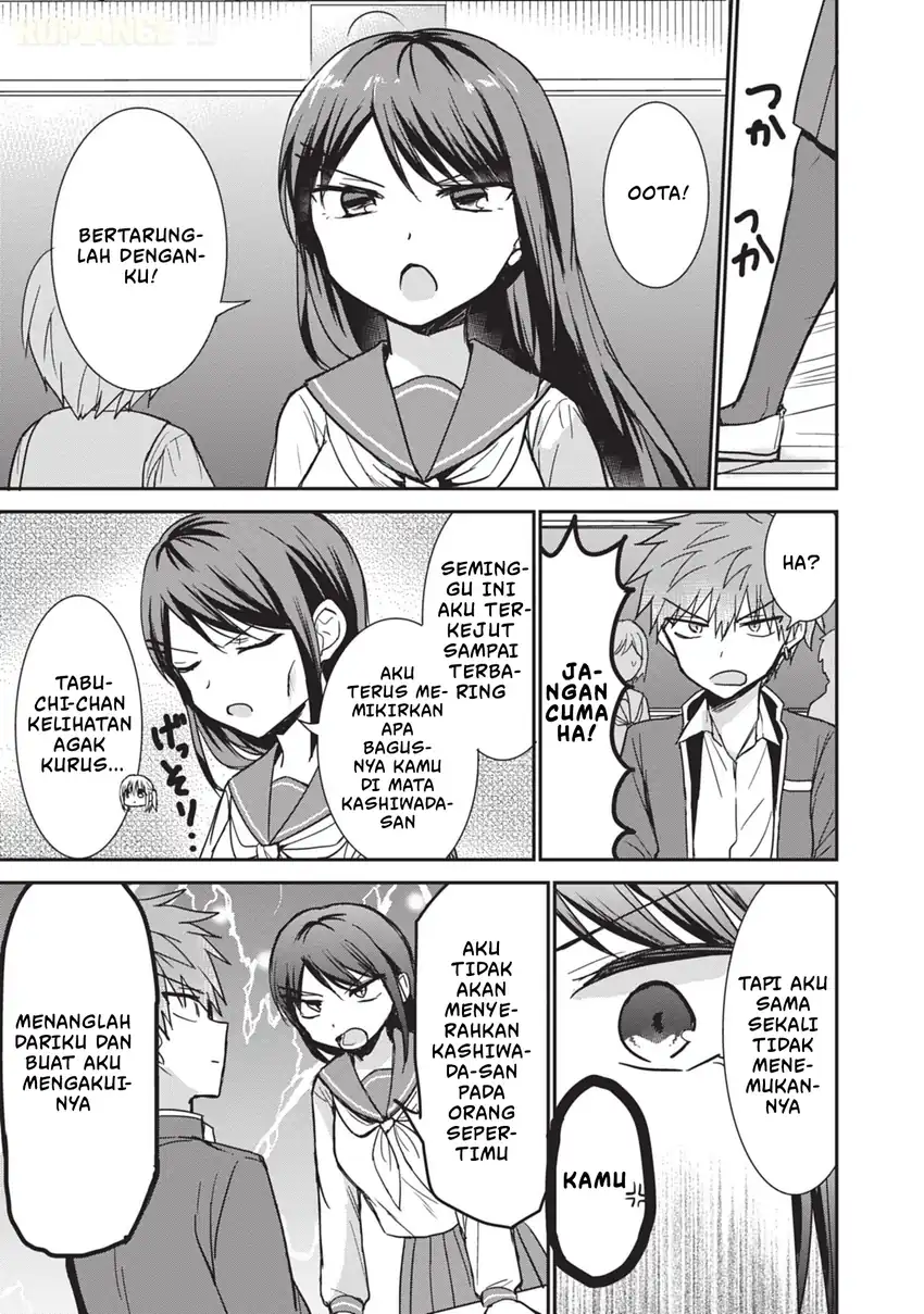 Kao ni denai Kashiwada-san to Kao ni deru Ota-kun Chapter 105 - halaman 6