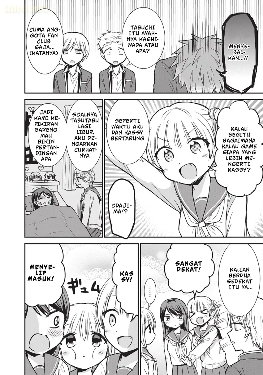 Kao ni denai Kashiwada-san to Kao ni deru Ota-kun Chapter 105 - halaman 7