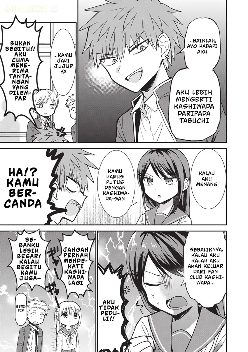 Kao ni denai Kashiwada-san to Kao ni deru Ota-kun Chapter 105 - halaman 8