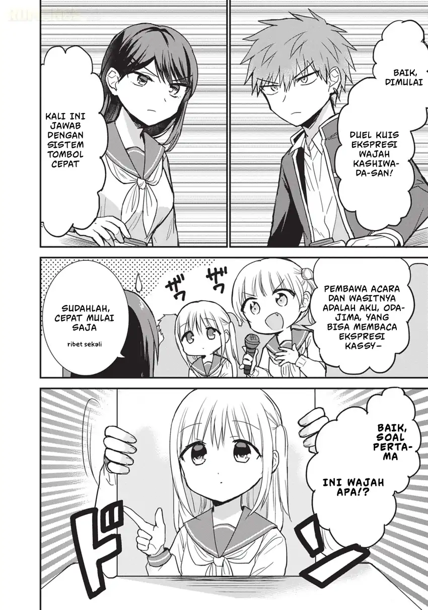 Kao ni denai Kashiwada-san to Kao ni deru Ota-kun Chapter 105 - halaman 9