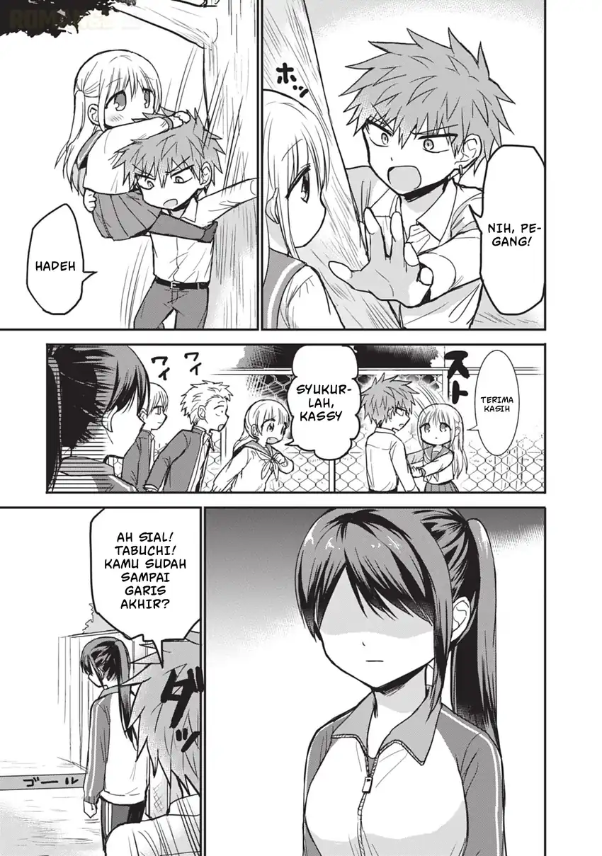 Kao ni denai Kashiwada-san to Kao ni deru Ota-kun Chapter 106 - halaman 1