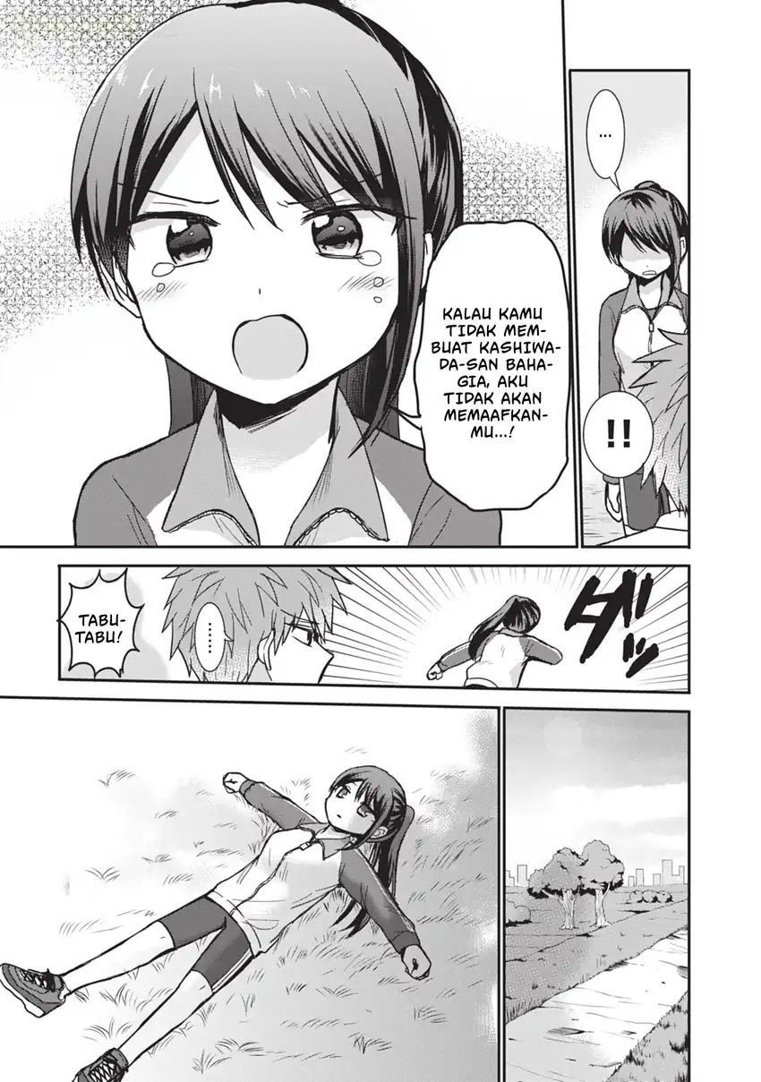 Kao ni denai Kashiwada-san to Kao ni deru Ota-kun Chapter 106 - halaman 3