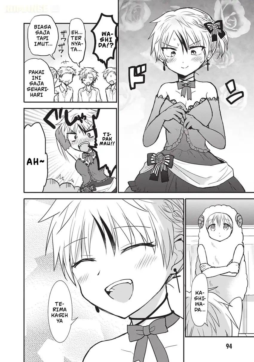 Kao ni denai Kashiwada-san to Kao ni deru Ota-kun Chapter 107 - halaman 1