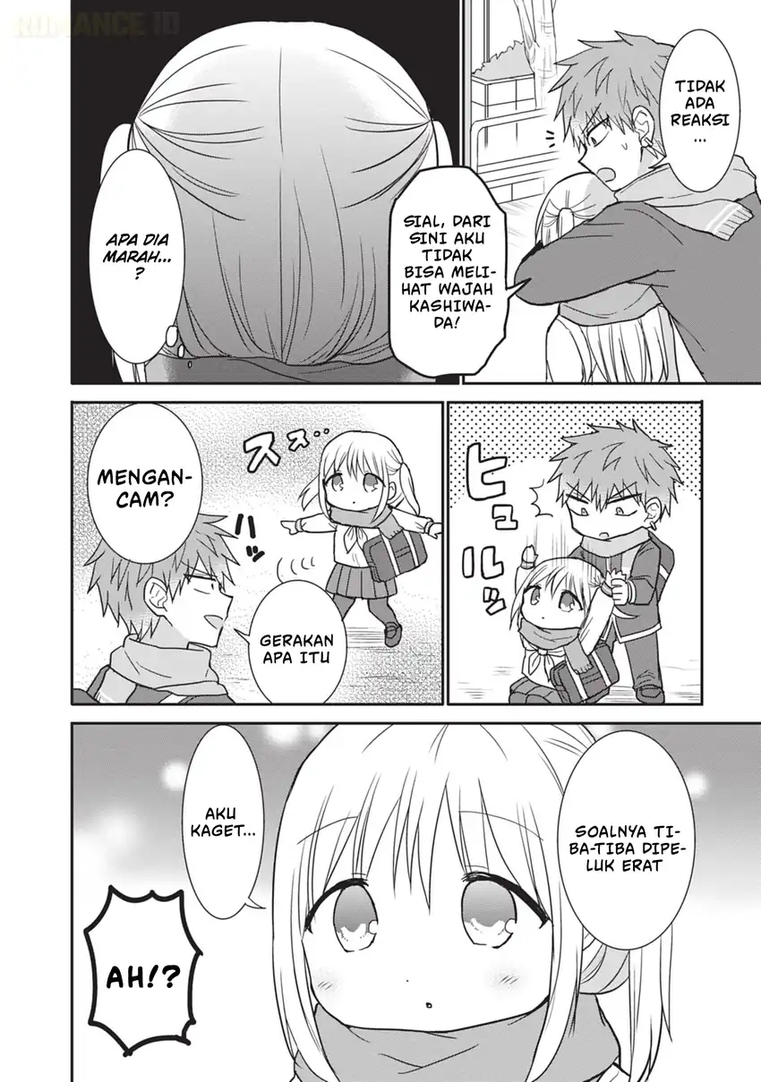 Kao ni denai Kashiwada-san to Kao ni deru Ota-kun Chapter 107 - halaman 5