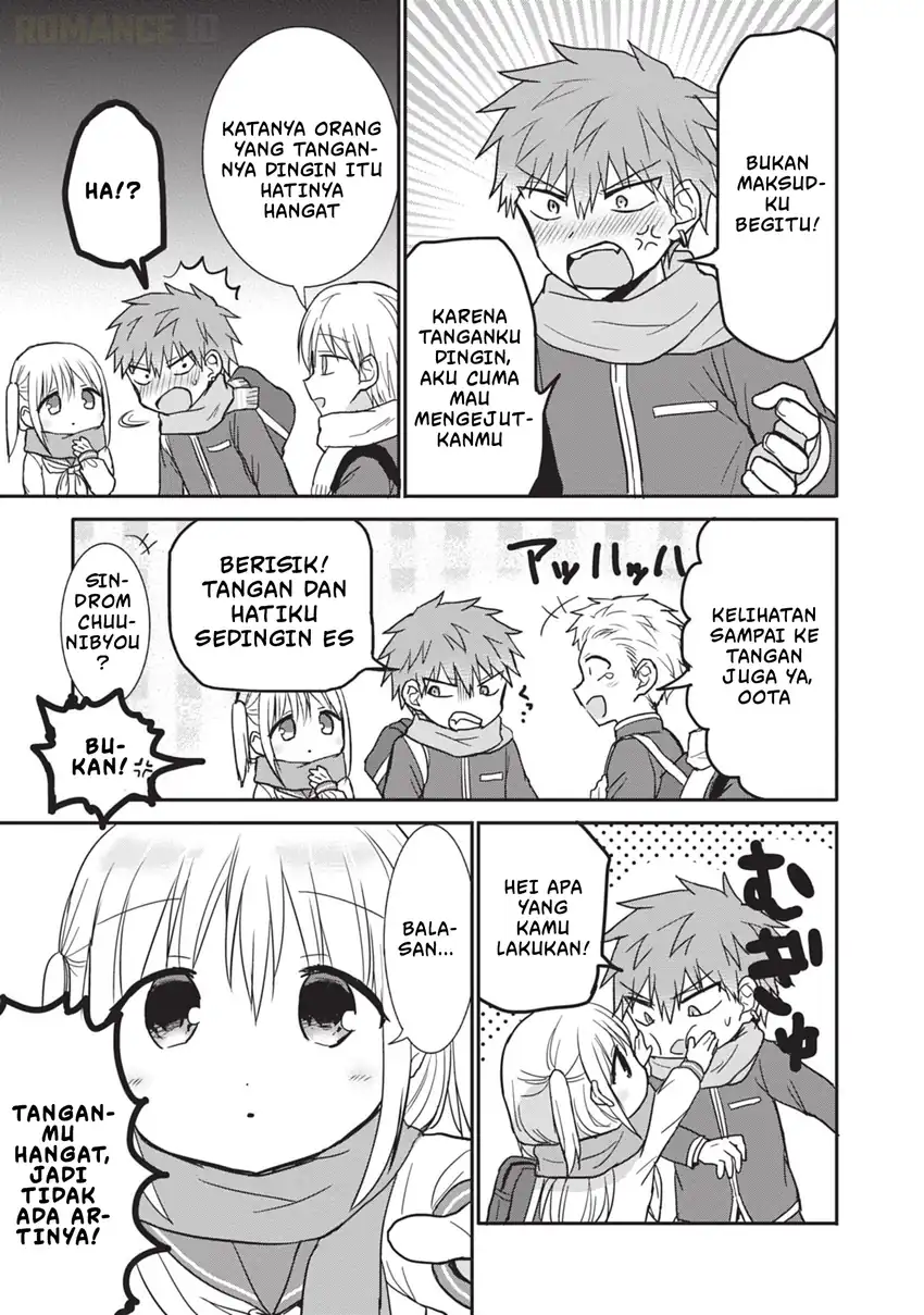 Kao ni denai Kashiwada-san to Kao ni deru Ota-kun Chapter 107 - halaman 6