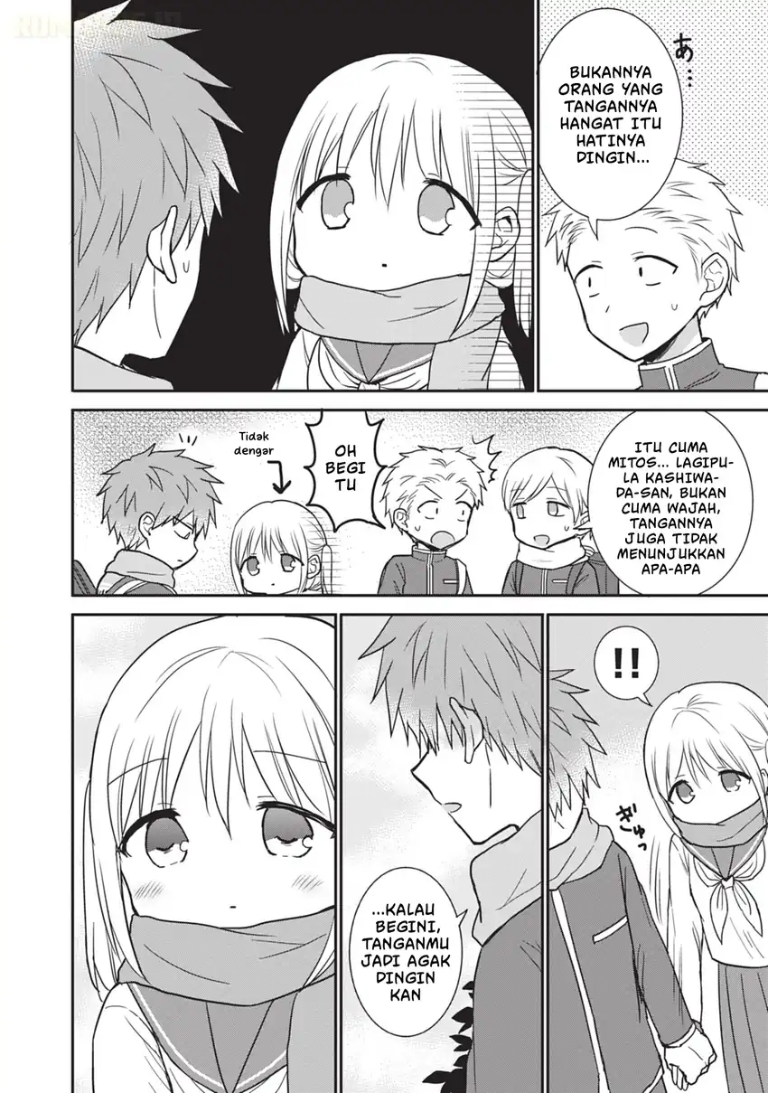 Kao ni denai Kashiwada-san to Kao ni deru Ota-kun Chapter 107 - halaman 7