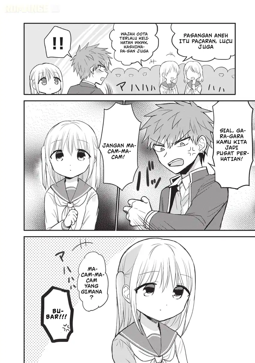 Kao ni denai Kashiwada-san to Kao ni deru Ota-kun Chapter 108 - halaman 5