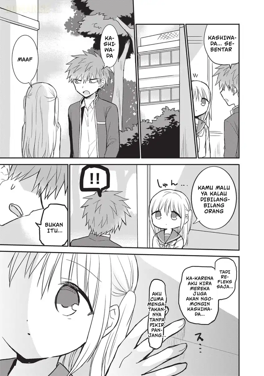 Kao ni denai Kashiwada-san to Kao ni deru Ota-kun Chapter 108 - halaman 6