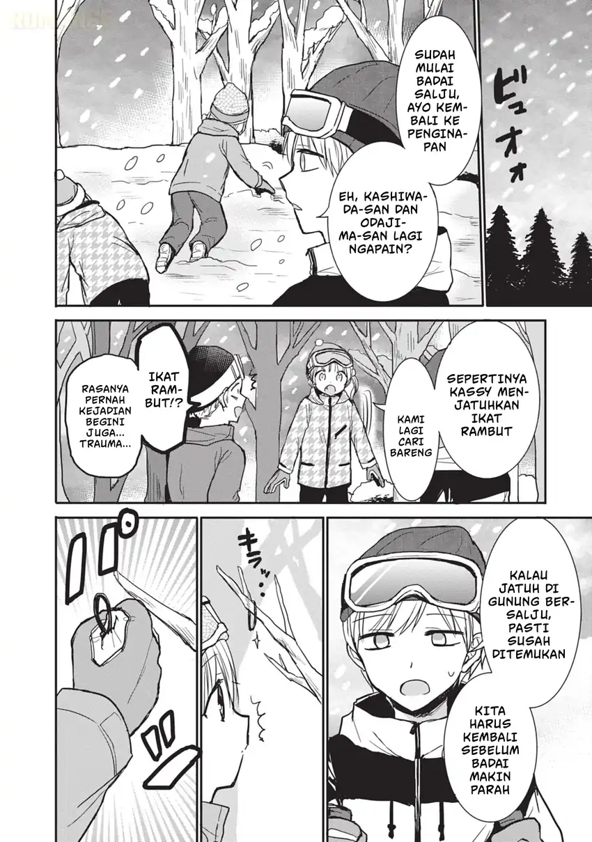 Kao ni denai Kashiwada-san to Kao ni deru Ota-kun Chapter 109 - halaman 2