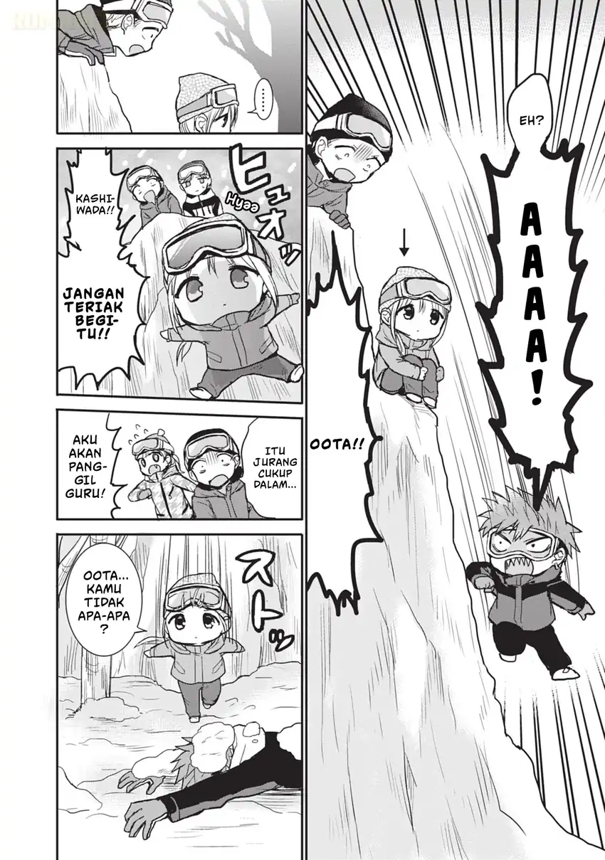 Kao ni denai Kashiwada-san to Kao ni deru Ota-kun Chapter 109 - halaman 4
