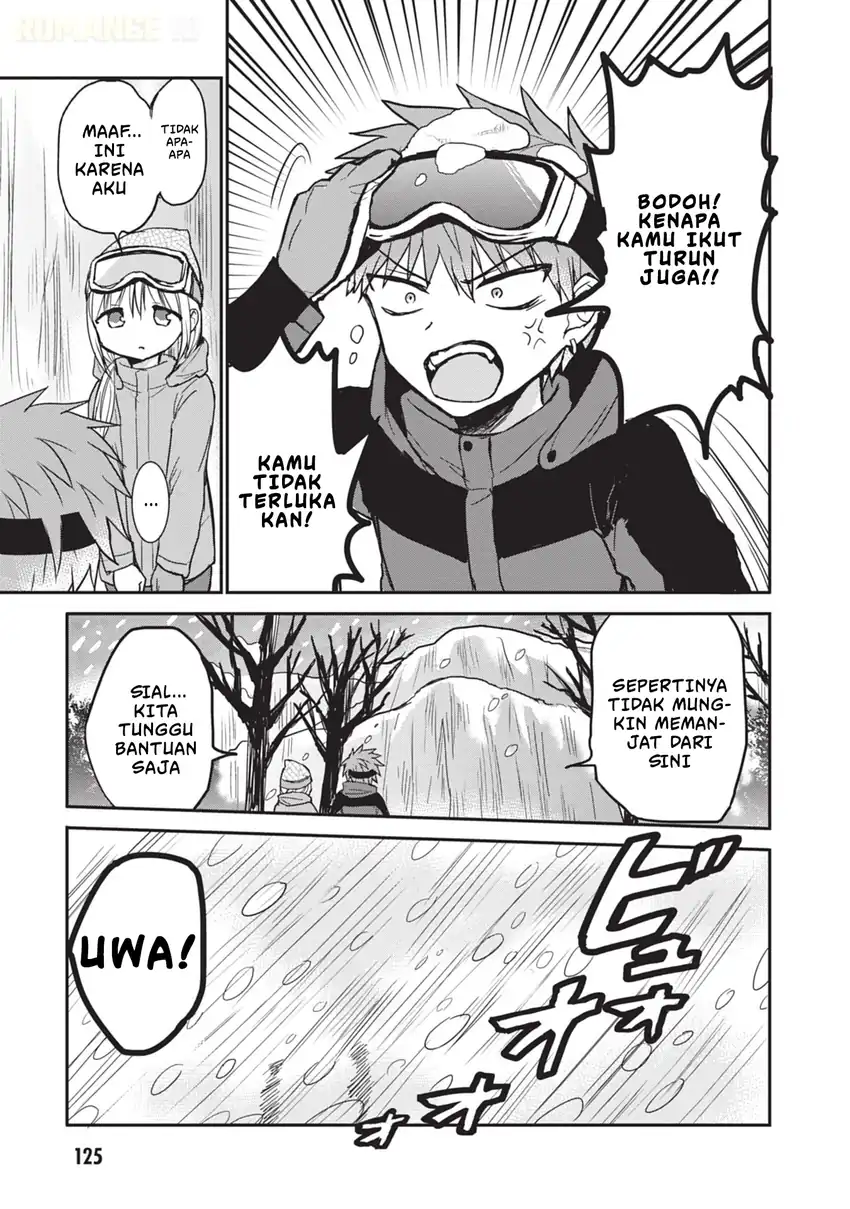 Kao ni denai Kashiwada-san to Kao ni deru Ota-kun Chapter 109 - halaman 5
