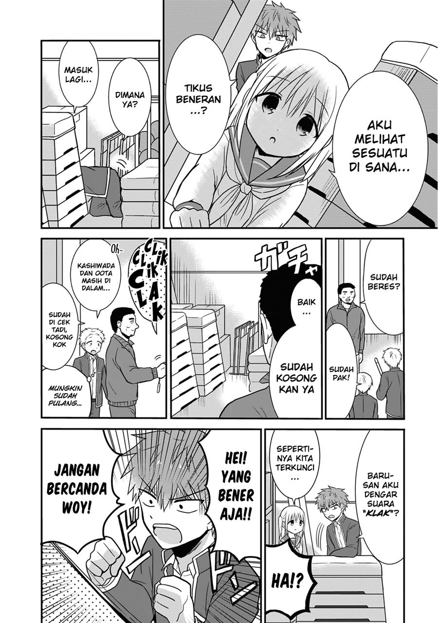 Kao ni denai Kashiwada-san to Kao ni deru Ota-kun Chapter 11 - halaman 2
