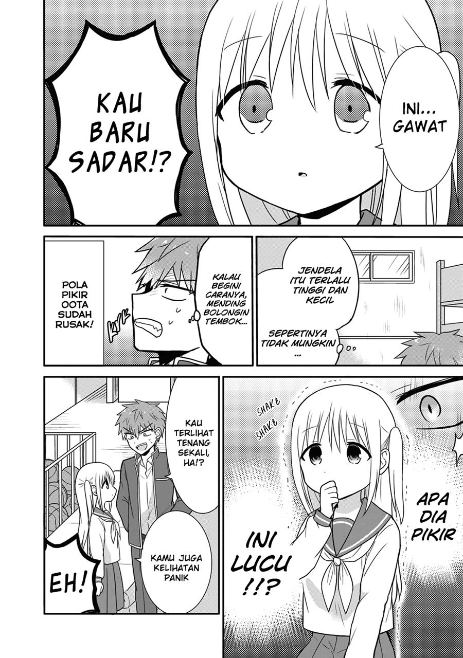 Kao ni denai Kashiwada-san to Kao ni deru Ota-kun Chapter 11 - halaman 4